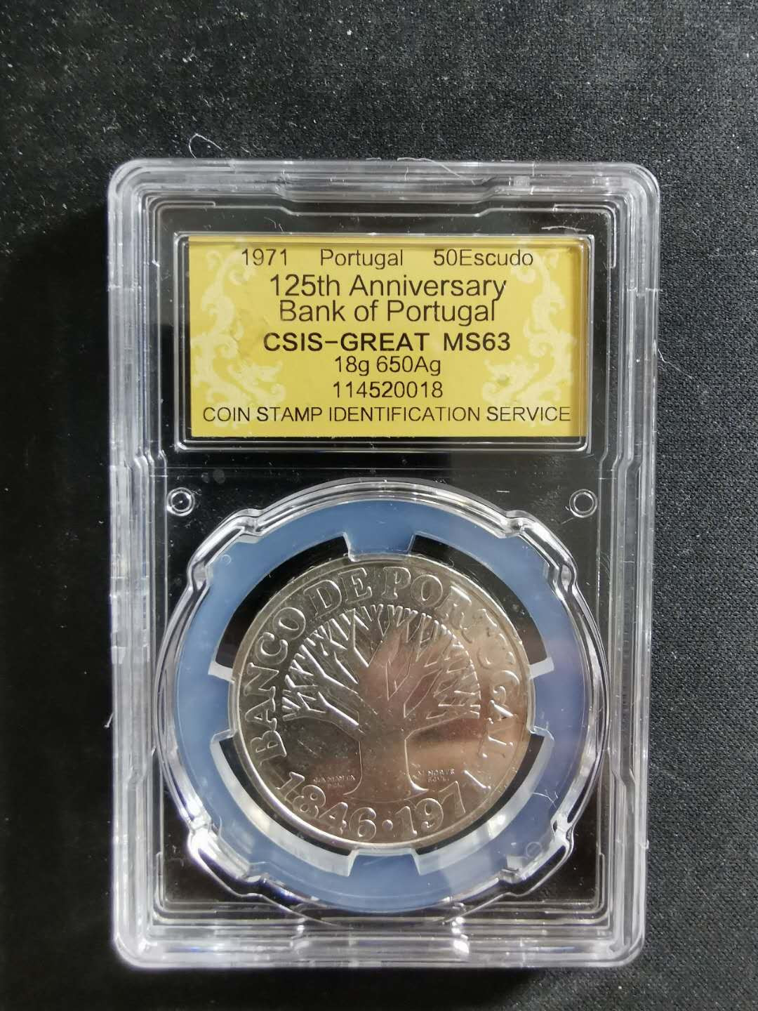 【鲸贝乐淘】千字文·第“吊民伐罪”号拍卖 【葡萄牙🇵🇹 】1971年纪念银币，18克，MS63 