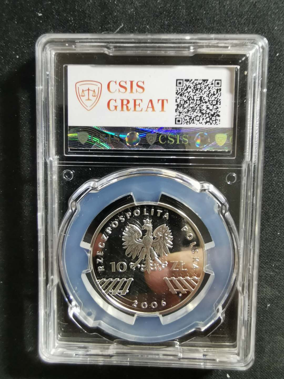 【鲸贝乐淘】千字文·第“吊民伐罪”号拍卖 【Poland波兰🇵🇱 】2006年纪念银币，14克，PF67UC 