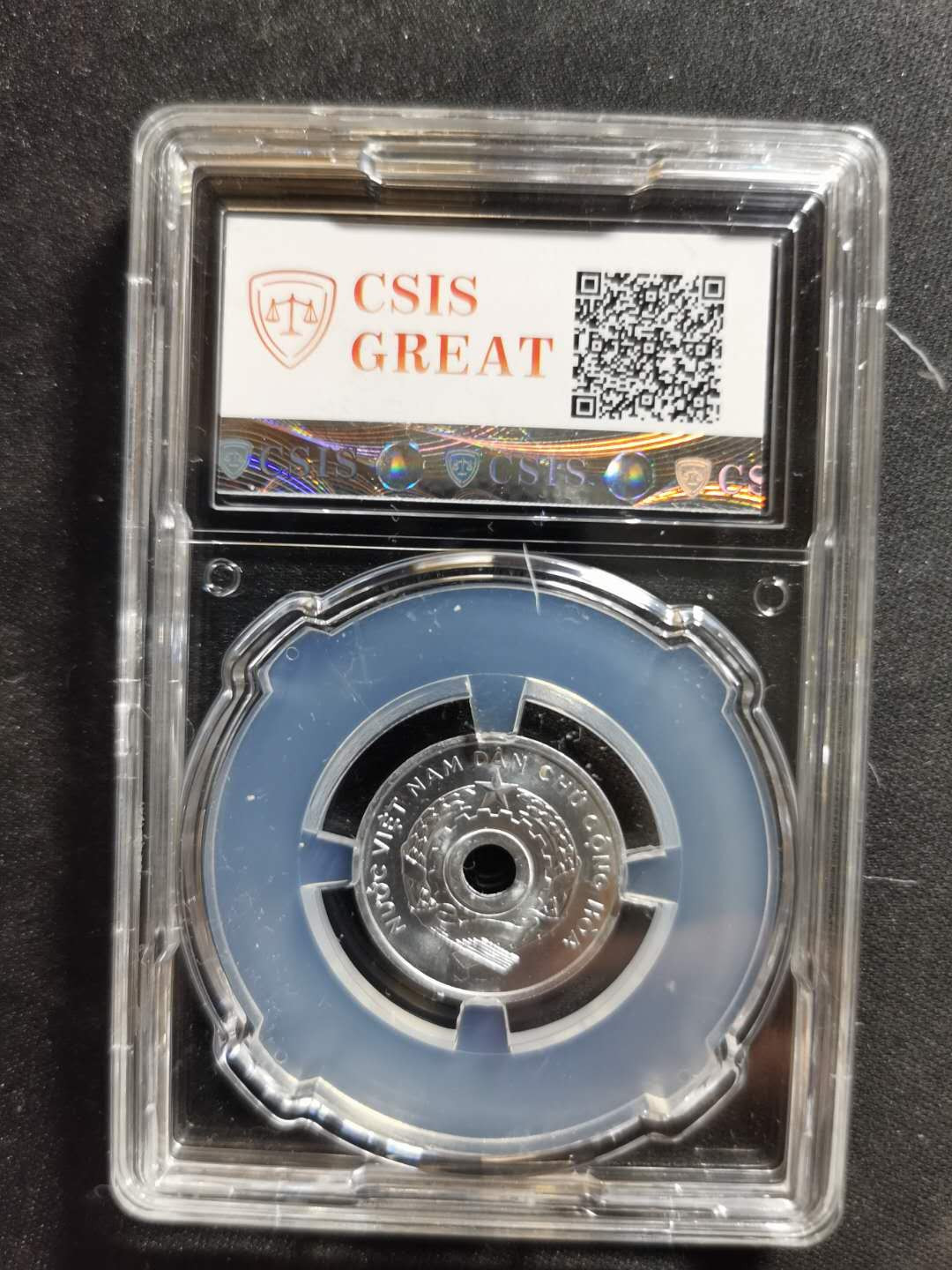 【鲸贝乐淘】千字文·第“吊民伐罪”号拍卖 【中国代印】1958年越南🇻🇳 2XU，MS66 