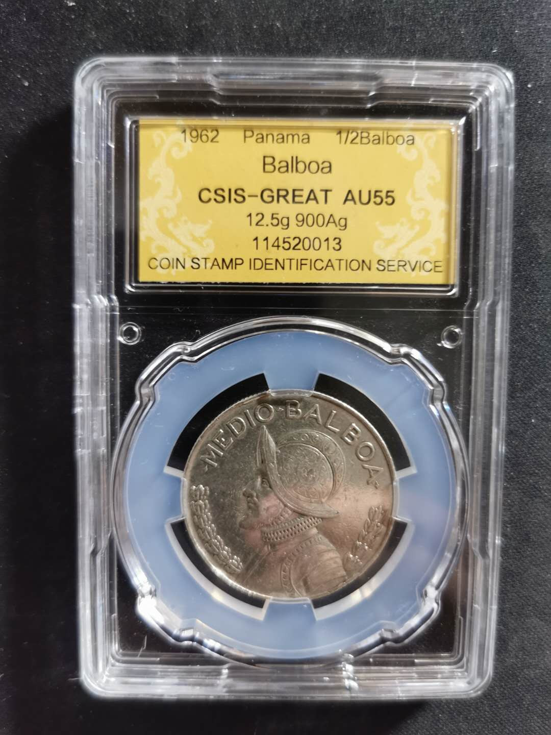 【鲸贝乐淘】千字文·第“吊民伐罪”号拍卖 【巴拿马🇵🇦 】1962年银币，12克，AU55 