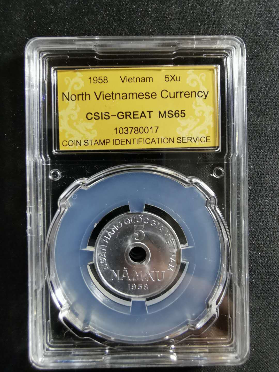 【鲸贝乐淘】千字文·第“吊民伐罪”号拍卖 【中国代印】1958年越南🇻🇳 5XU，MS65 