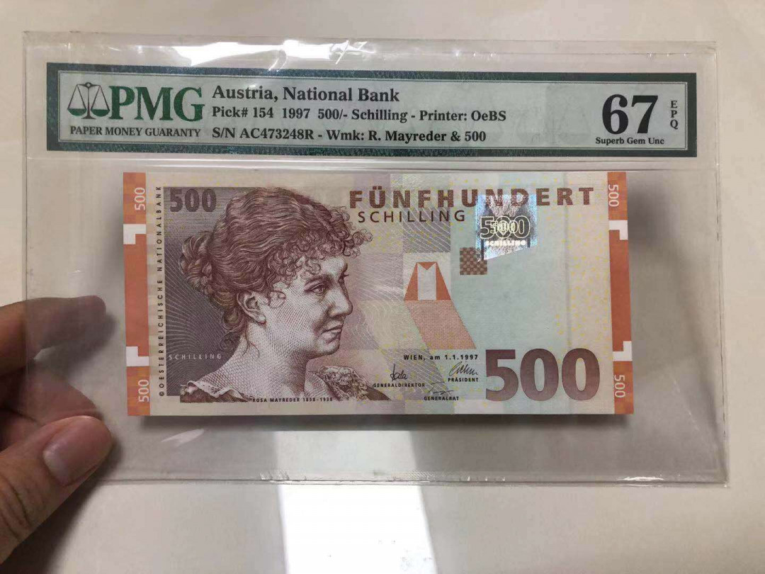 【鲸贝乐淘】千字文·第“有虞陶唐”号拍卖 【奥地利】1997年500元，高分难得PMG67E 