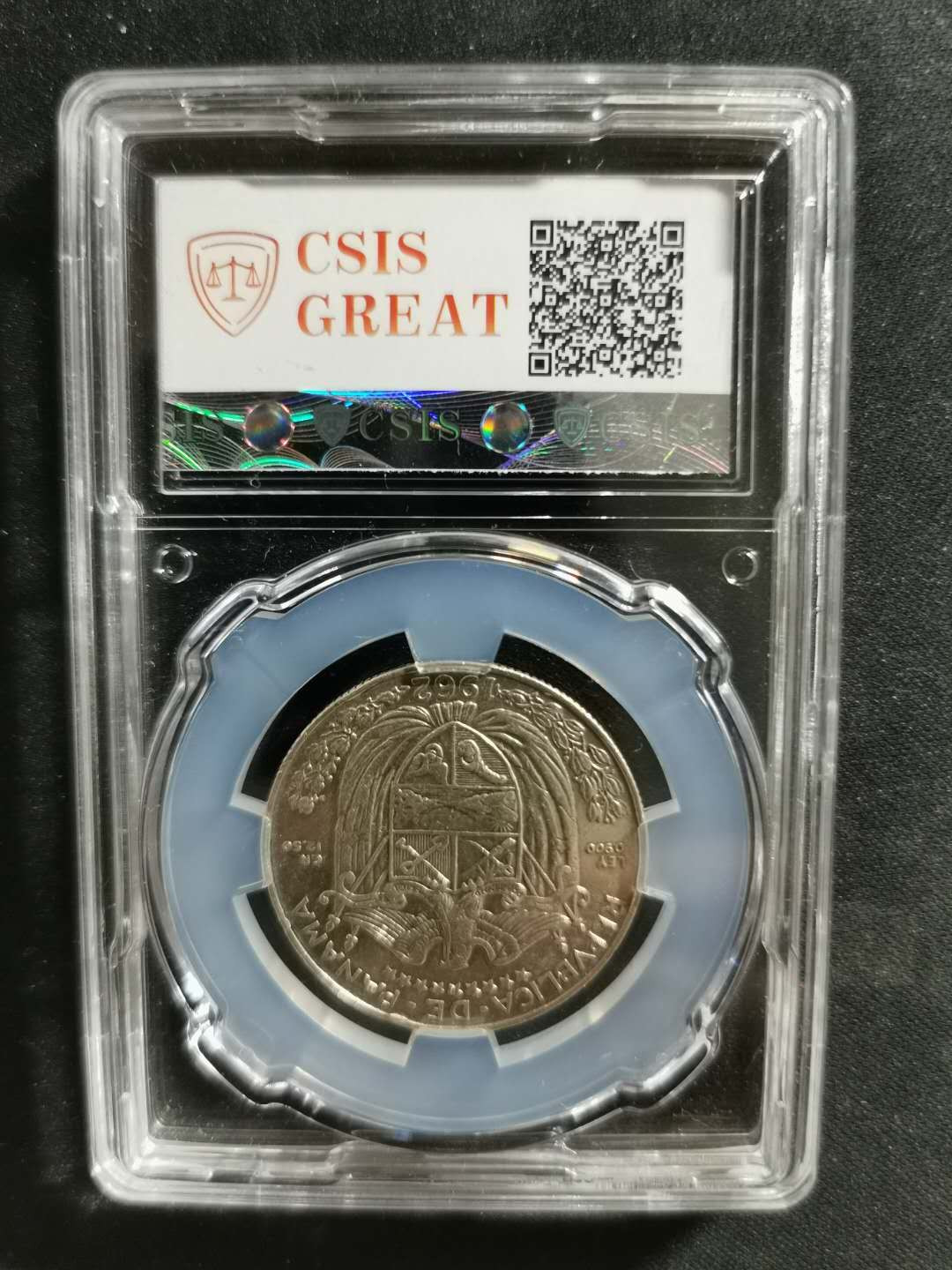 【鲸贝乐淘】千字文·第“吊民伐罪”号拍卖 【巴拿马🇵🇦 】1962年银币，12克，AU55 