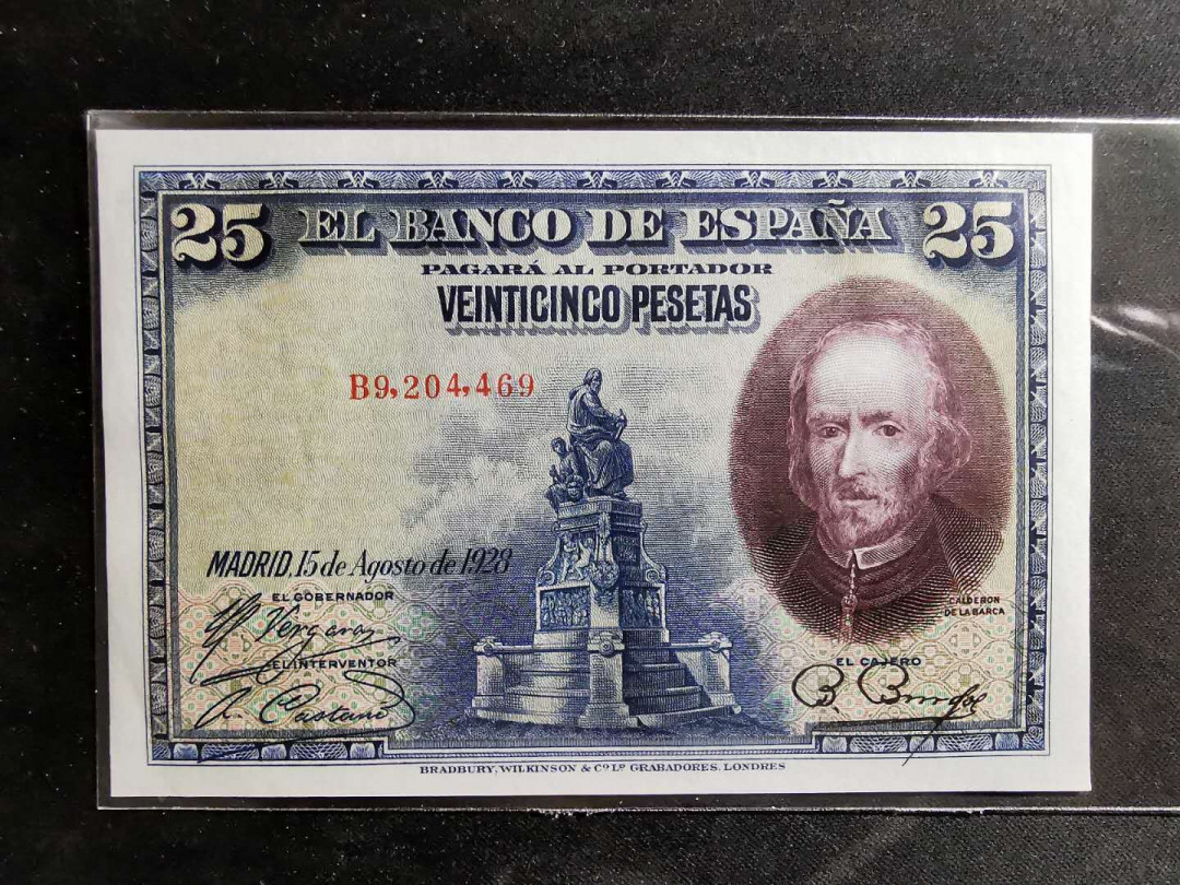 【鲸贝乐淘】千字文·第“吊民伐罪”号拍卖 【西班牙】1928年25元，全新全品UNC ，特别特别新