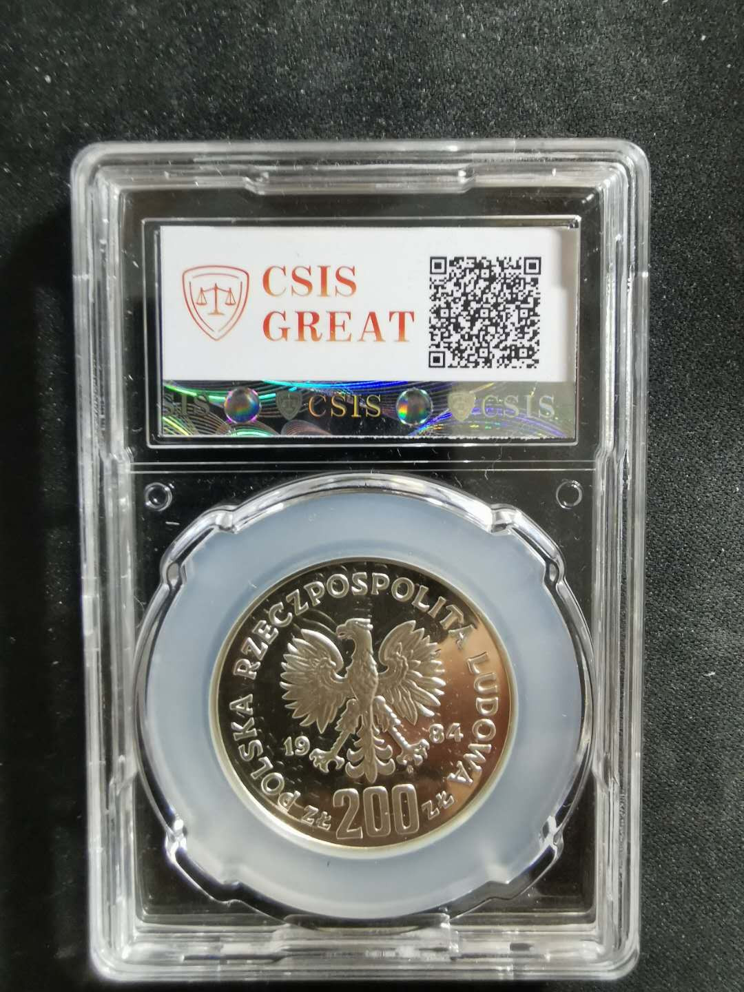 【鲸贝乐淘】千字文·第“吊民伐罪”号拍卖 【波兰🇵🇱 】1984年芭蕾舞银币，17克，pf68uc 