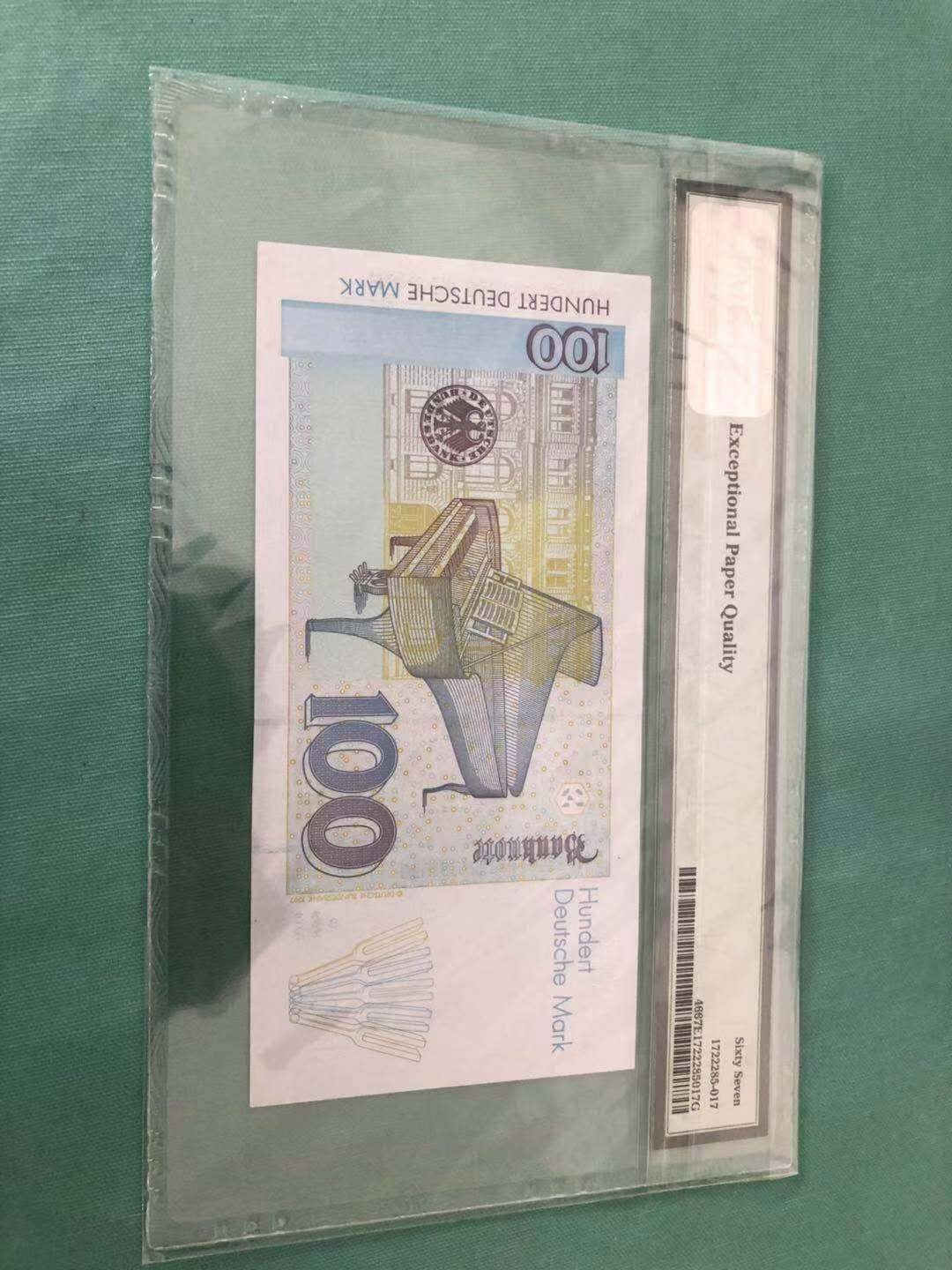 【鲸贝乐淘】千字文·第“有虞陶唐”号拍卖 【德国🇩🇪 】1996年100马克，大美人弹钢琴😁 ，PMG67E 