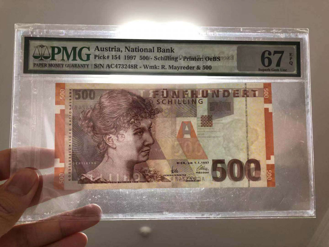 【鲸贝乐淘】千字文·第“有虞陶唐”号拍卖 【奥地利】1997年500元，高分难得PMG67E 