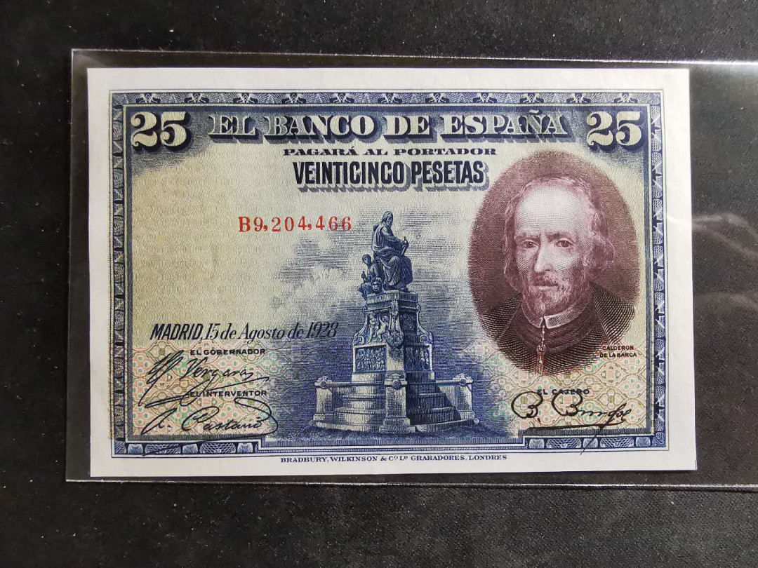 【鲸贝乐淘】千字文·第“吊民伐罪”号拍卖 【西班牙】1928年25元，全新全品UNC ，特别特别新