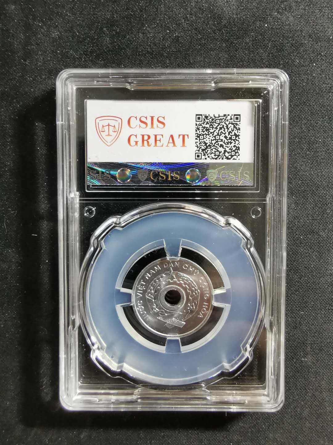 【鲸贝乐淘】千字文·第“吊民伐罪”号拍卖 【中国代印】1958年越南🇻🇳 2XU，MS64 