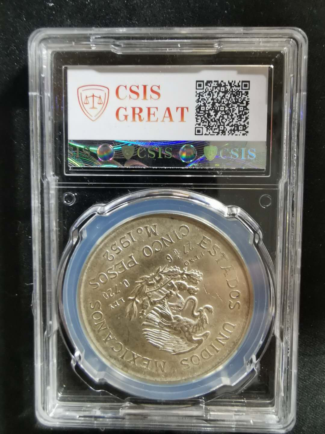 【鲸贝乐淘】千字文·第“吊民伐罪”号拍卖 【墨西哥】1952年5元银币，27克，AU50 