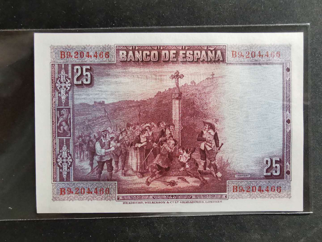 【鲸贝乐淘】千字文·第“吊民伐罪”号拍卖 【西班牙】1928年25元，全新全品UNC ，特别特别新