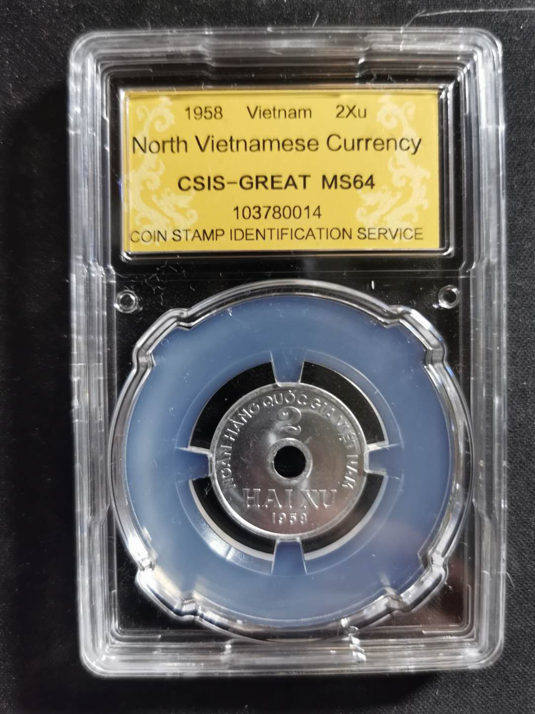 【鲸贝乐淘】千字文·第“吊民伐罪”号拍卖 【中国代印】1958年越南🇻🇳 2XU，MS64 