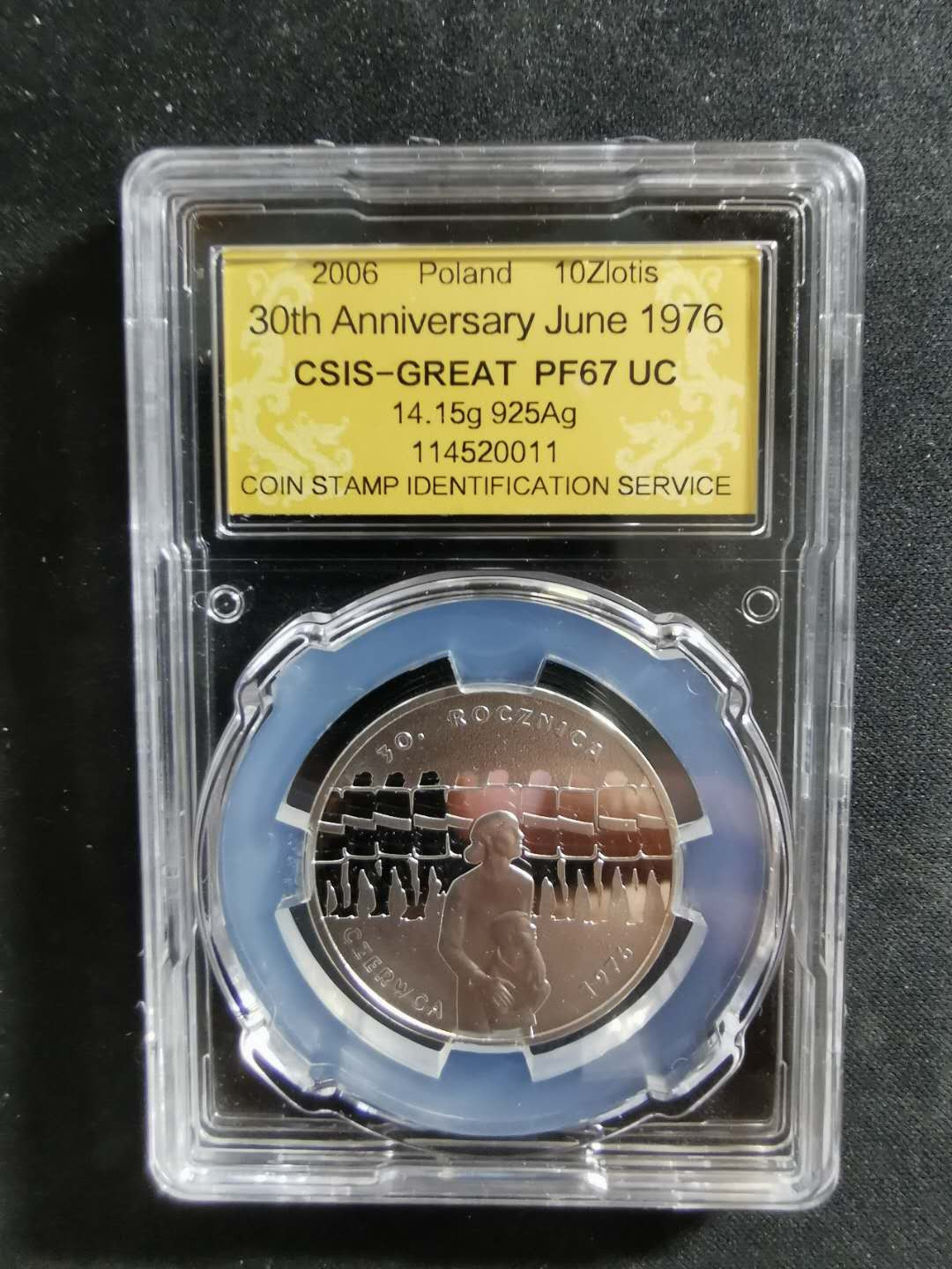 【鲸贝乐淘】千字文·第“吊民伐罪”号拍卖 【Poland波兰🇵🇱 】2006年纪念银币，14克，PF67UC 