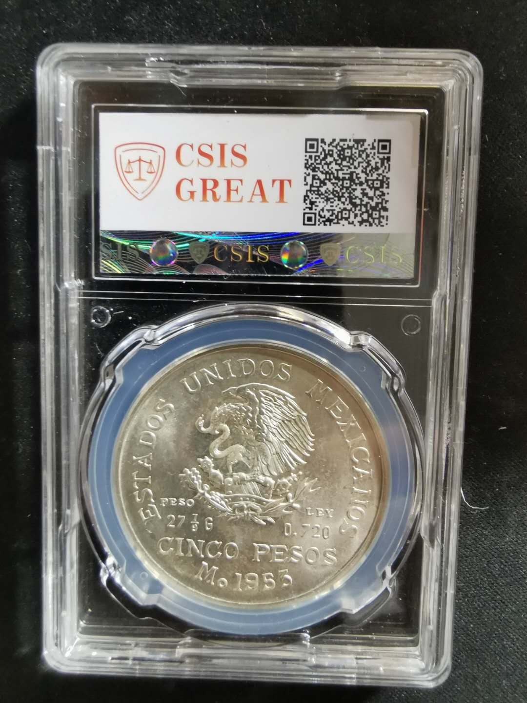 【鲸贝乐淘】千字文·第“吊民伐罪”号拍卖 【墨西哥🇲🇽 】1953年大银币，28克，MS65 