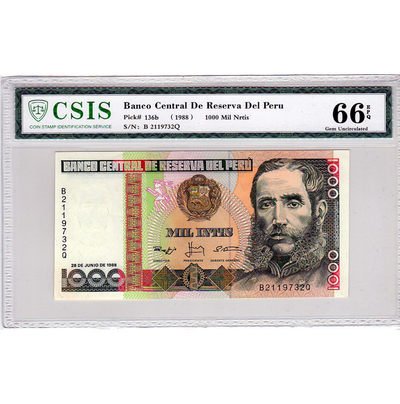 华伟收藏 第28期 钱币邮票拍卖 - 1988年 秘鲁1000印蒂