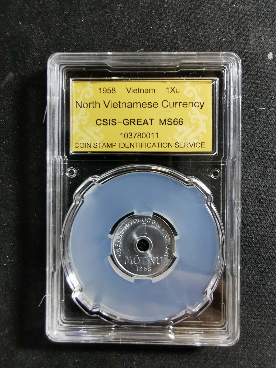 【鲸贝乐淘】千字文·第“吊民伐罪”号拍卖 【中国代印】1958年越南🇻🇳 1XU，MS66 