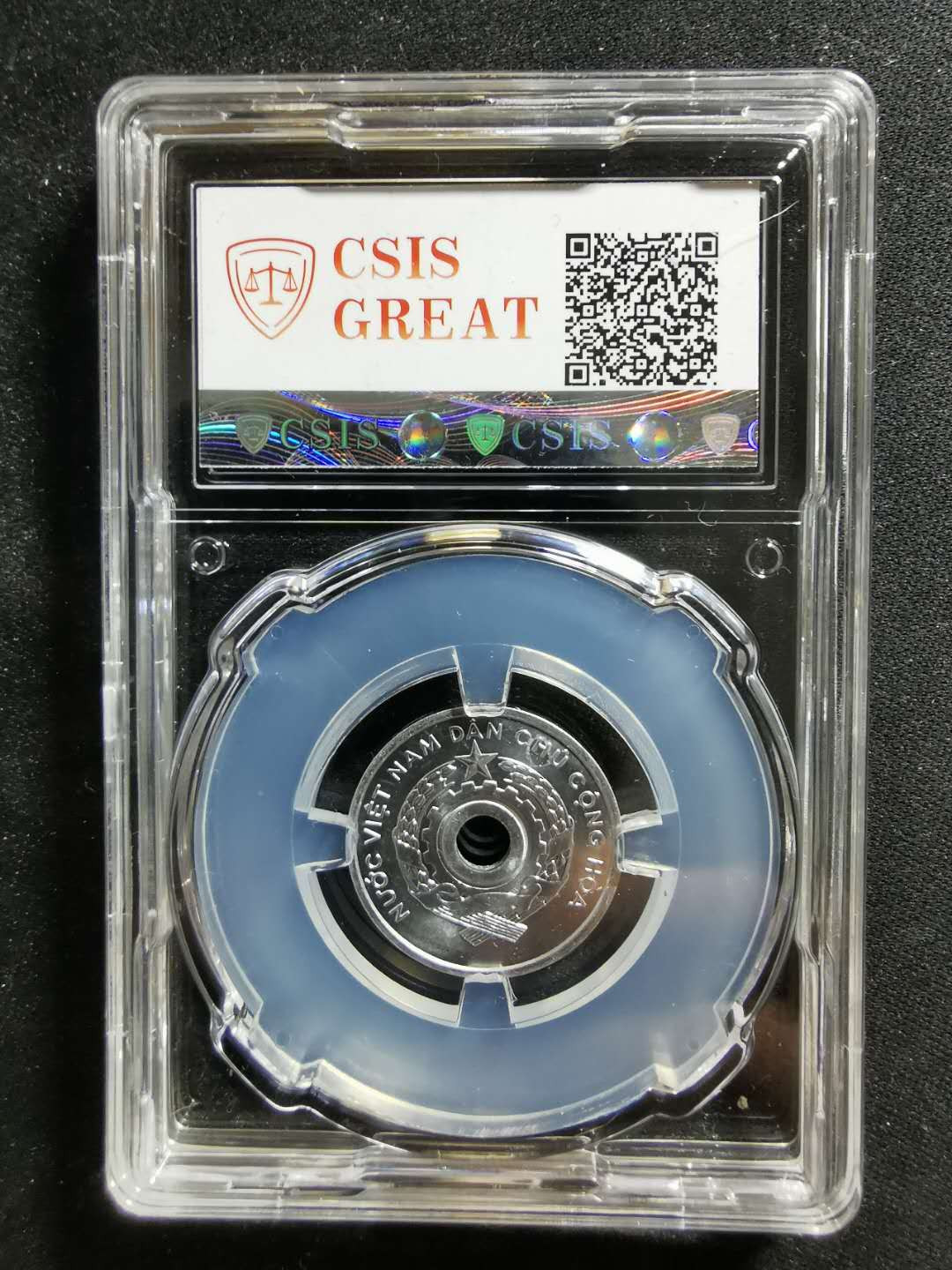 【鲸贝乐淘】千字文·第“吊民伐罪”号拍卖 【中国代印】1958年越南🇻🇳 2XU，MS65 