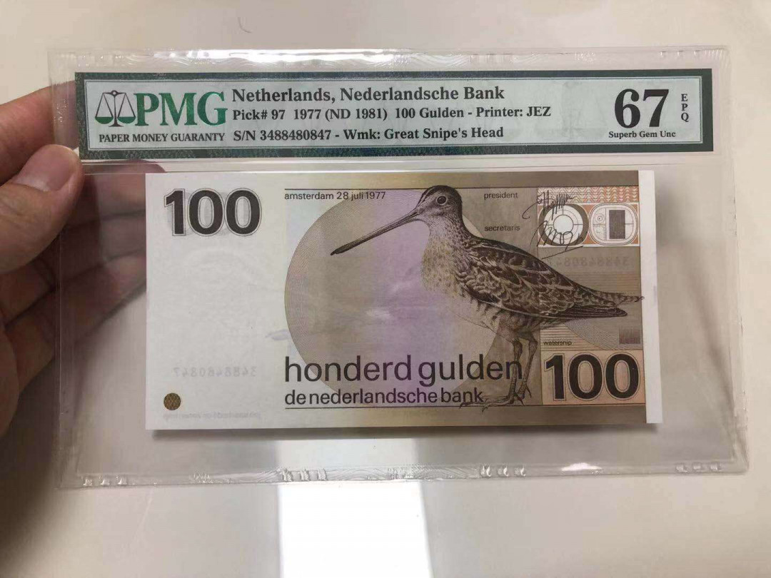 【鲸贝乐淘】千字文·第“有虞陶唐”号拍卖 【荷兰🇳🇱 】1977年100元，水鸭子哈哈，PMG67E 