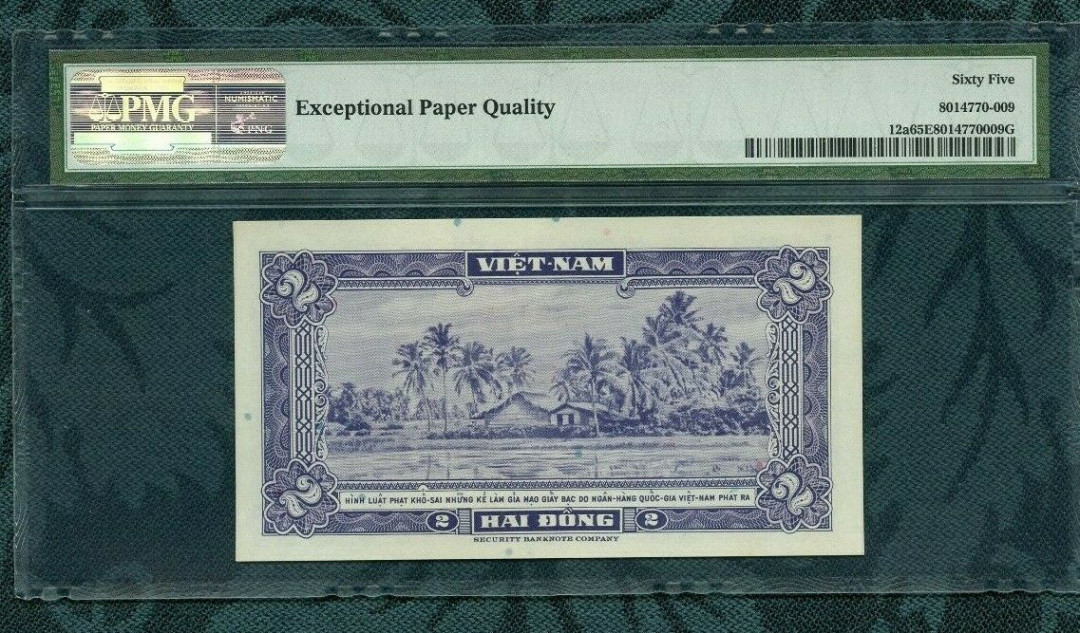 【收藏联盟】第115期拍卖（2020新年第一拍）——黑美人 南越 1955年 2盾 p12a PMG65EPQ绝品