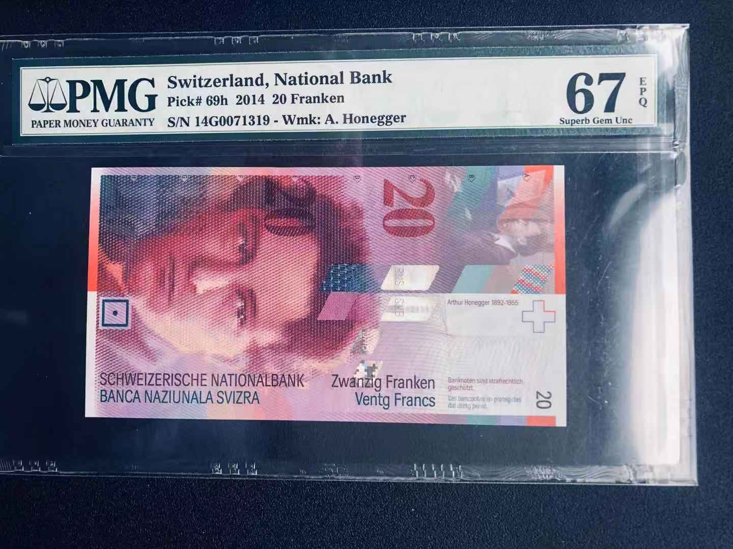 【收藏联盟】第115期拍卖（2020新年第一拍）——黑美人 瑞士 2014年 20法郎 PMG67EPQ 高分