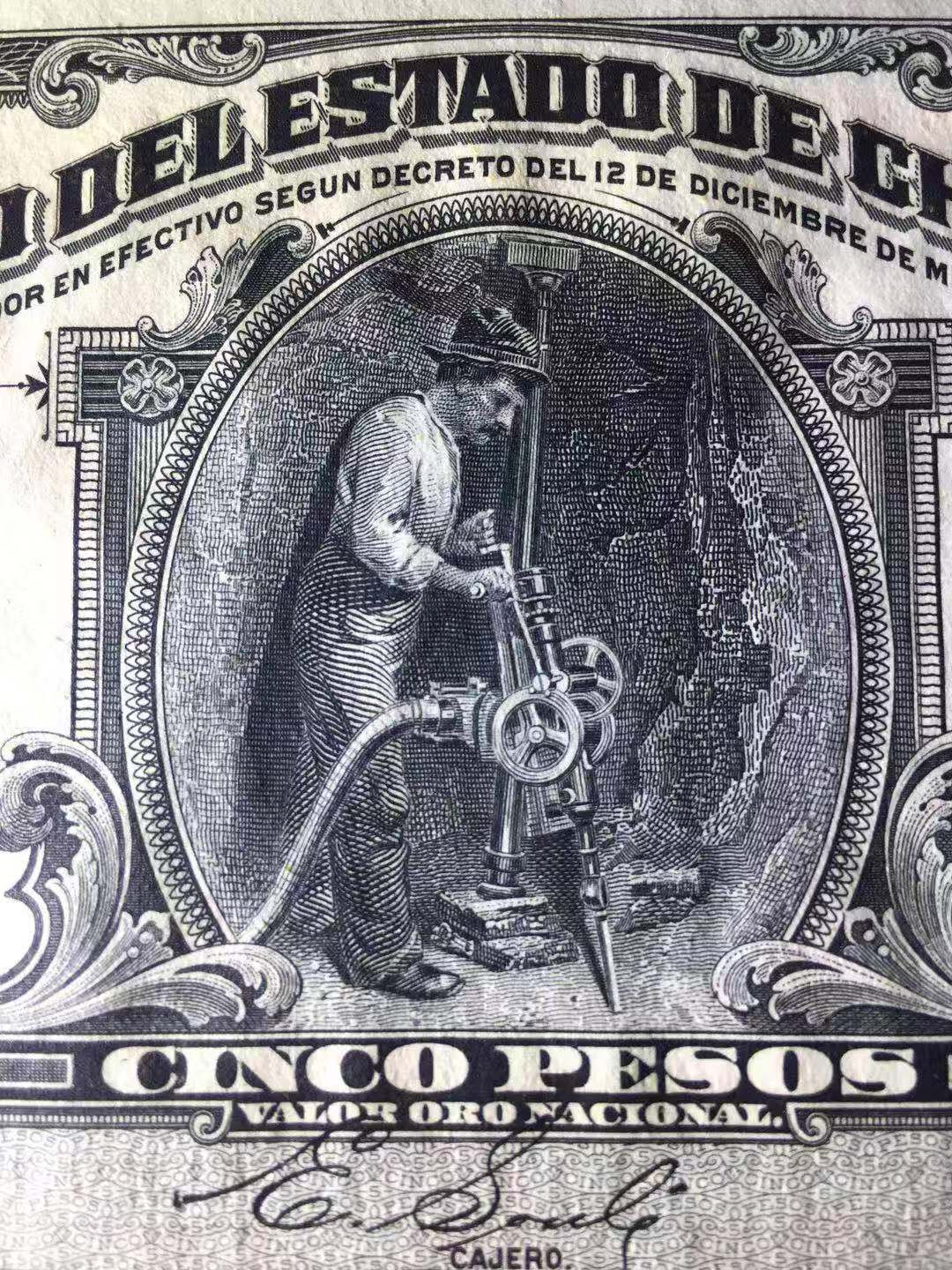 【收藏联盟】第115期拍卖（2020新年第一拍）——黑美人 【一组3张】墨西哥 1913年5-10-20比索 奇瓦瓦州 100多年前纸币 美钞公司出品 雕刻非常精美 较稀少 全新UNC （20比索UNC-）