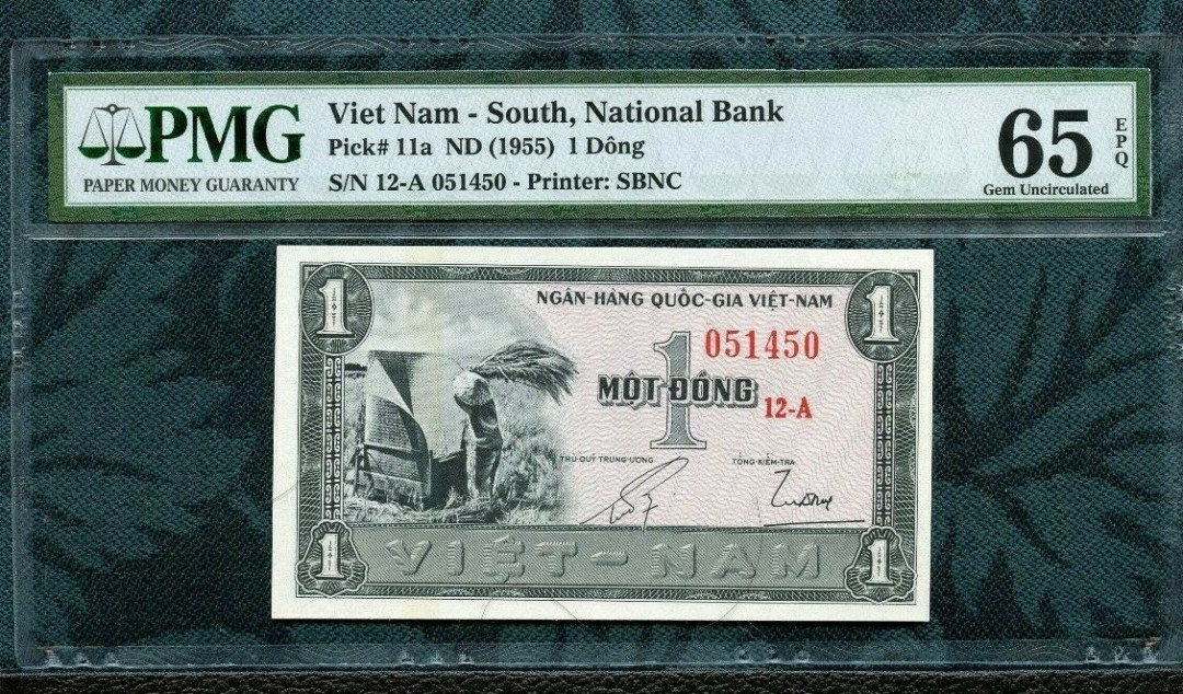 【收藏联盟】第115期拍卖（2020新年第一拍）——黑美人 南越 1955年 1盾 p11a PMG65EPQ绝品 