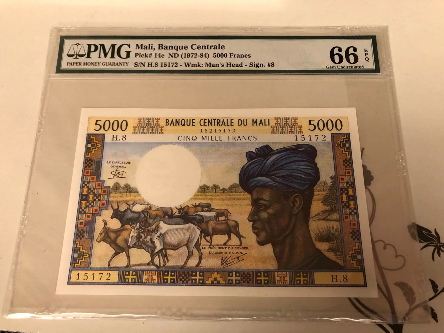 【收藏联盟】第115期拍卖（2020新年第一拍）——黑美人 马里 1972-84年 5000法郎 PMG66EPQ 经典棉花女 精美 