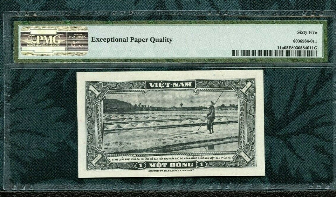 【收藏联盟】第115期拍卖（2020新年第一拍）——黑美人 南越 1955年 1盾 p11a PMG65EPQ绝品 