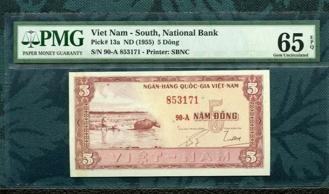 【收藏联盟】第115期拍卖（2020新年第一拍）——黑美人 南越 1955年5盾 p13a PMG65EPQ绝品