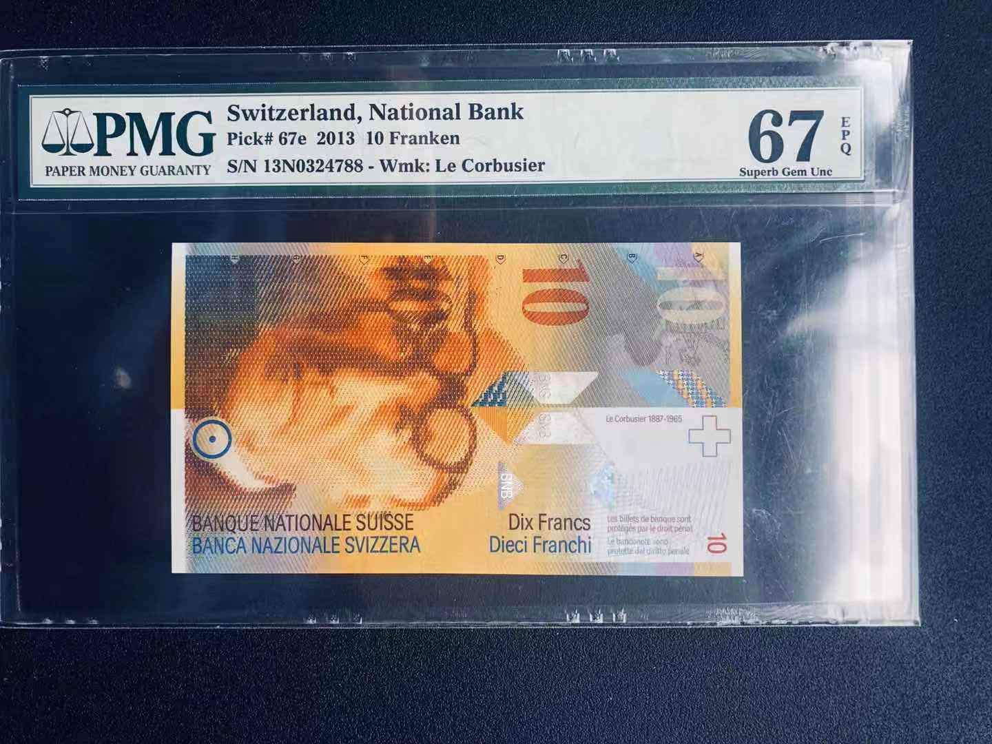 【收藏联盟】第115期拍卖（2020新年第一拍）——黑美人 瑞士 2013年 10法郎 PMG67EPQ 高分 88尾