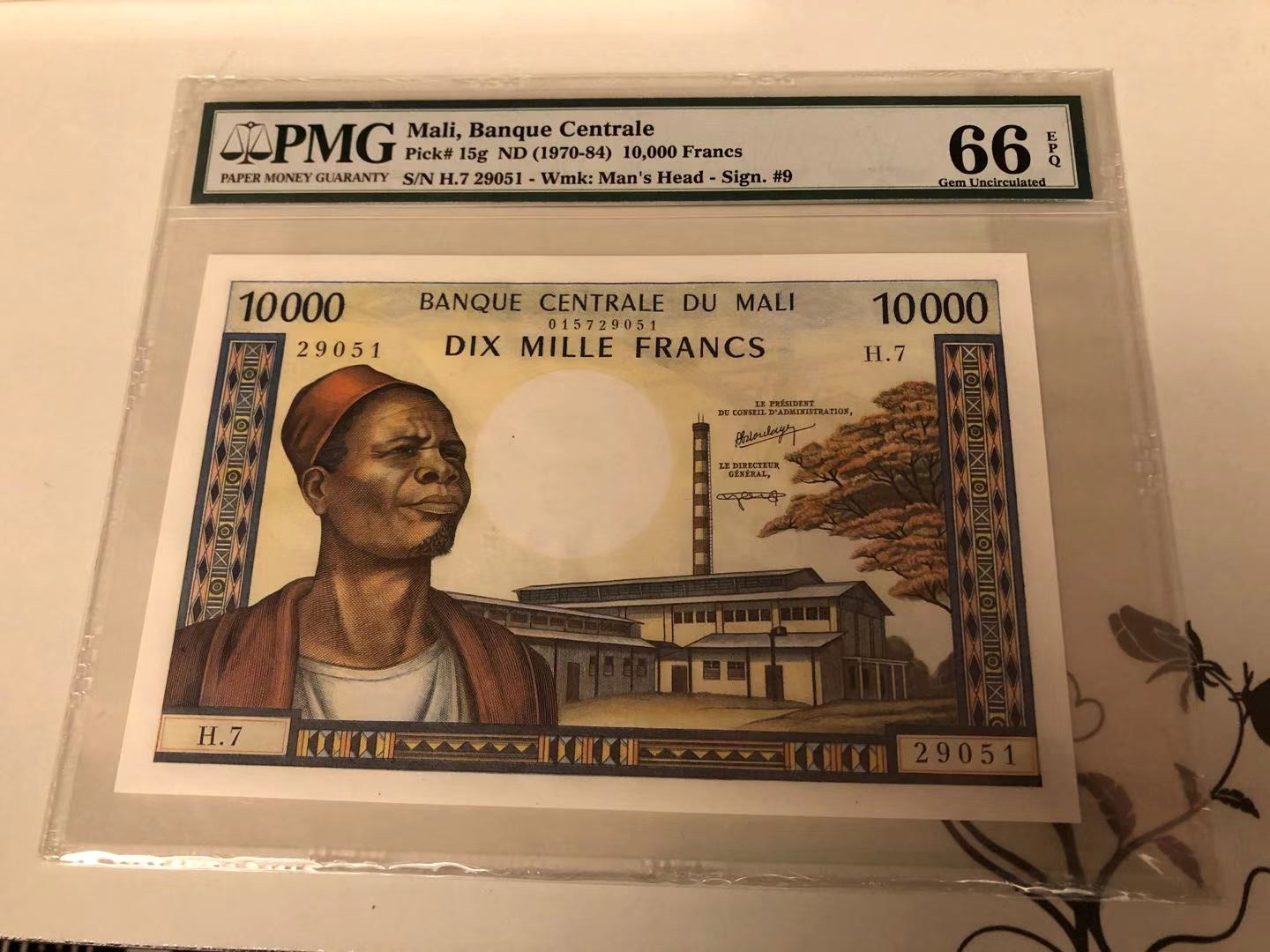 【收藏联盟】第115期拍卖（2020新年第一拍）——黑美人 马里 1970-84年 10000法郎 最高值 PMG66EPQ 法属经典 罕见 