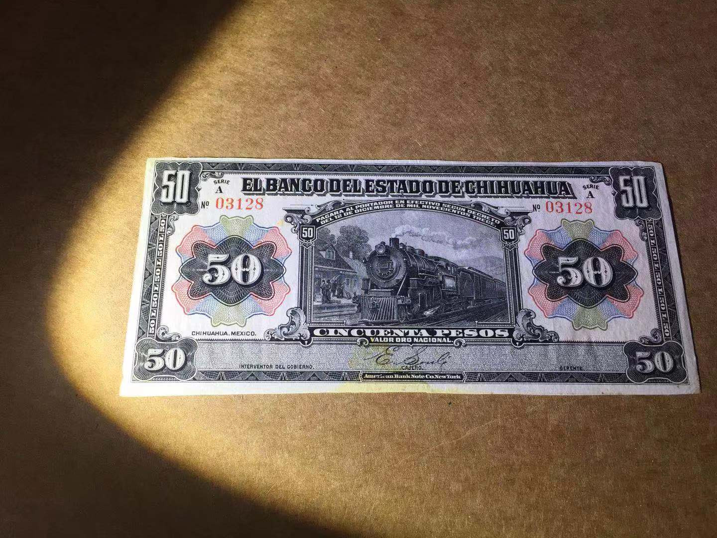 【收藏联盟】第115期拍卖（2020新年第一拍）——黑美人 墨西哥 1913年50比索 奇瓦瓦州 100多年前纸币 美钞公司出品 雕刻非常精美 该高面值非常少见 XF品相 目录价85美金 大火车