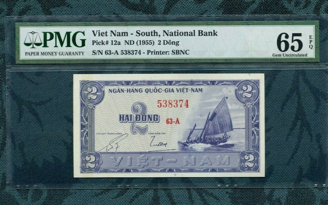 【收藏联盟】第115期拍卖（2020新年第一拍）——黑美人 南越 1955年 2盾 p12a PMG65EPQ绝品