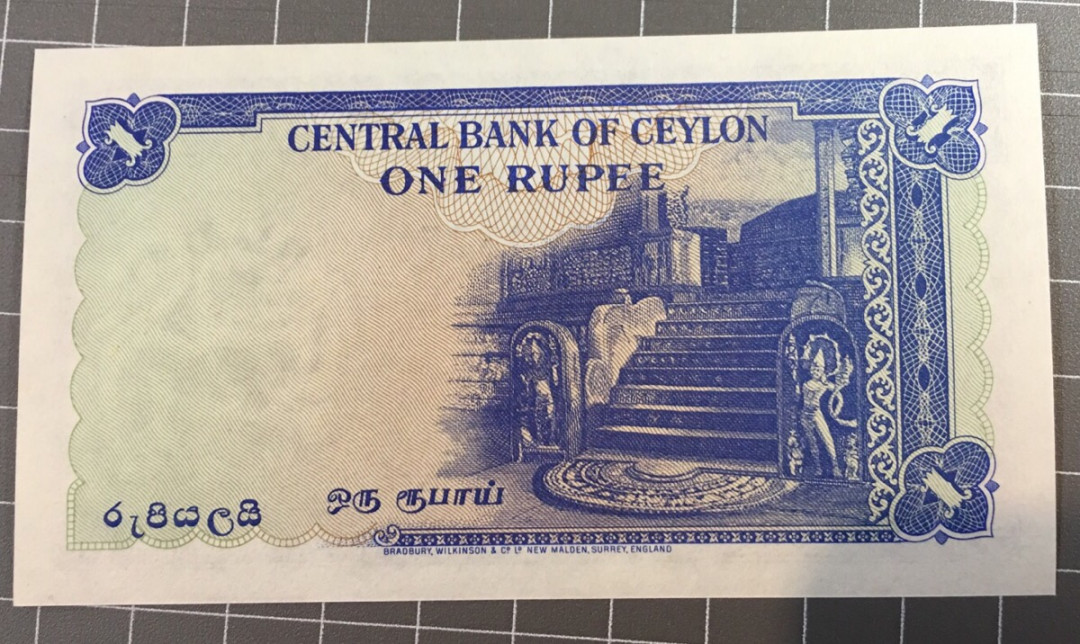 【收藏联盟】第115期拍卖（2020新年第一拍）——黑美人 锡兰 1952年 1卢比 全新UNC 女王 精美 BWC出品 p48