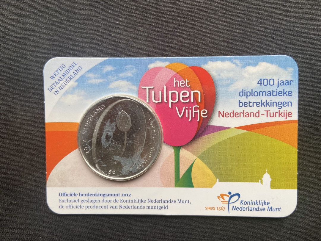 【币观天下】第九十七期钱币拍卖 【荷兰】郁金香镀银卡册