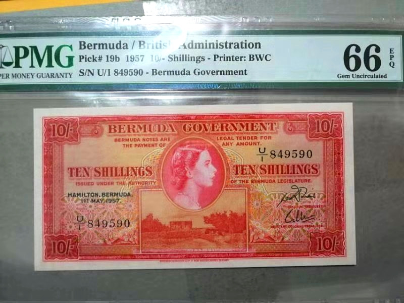 【收藏联盟】第115期拍卖（2020新年第一拍）——黑美人 百慕大 1957年 10先令 PMG66EPQ BWC经典 女王