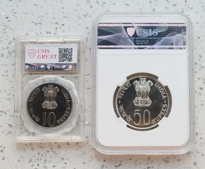 【随心拍&Getcoins】现代钱币拍卖第四十五期 印度1977年FAO纪念币两枚