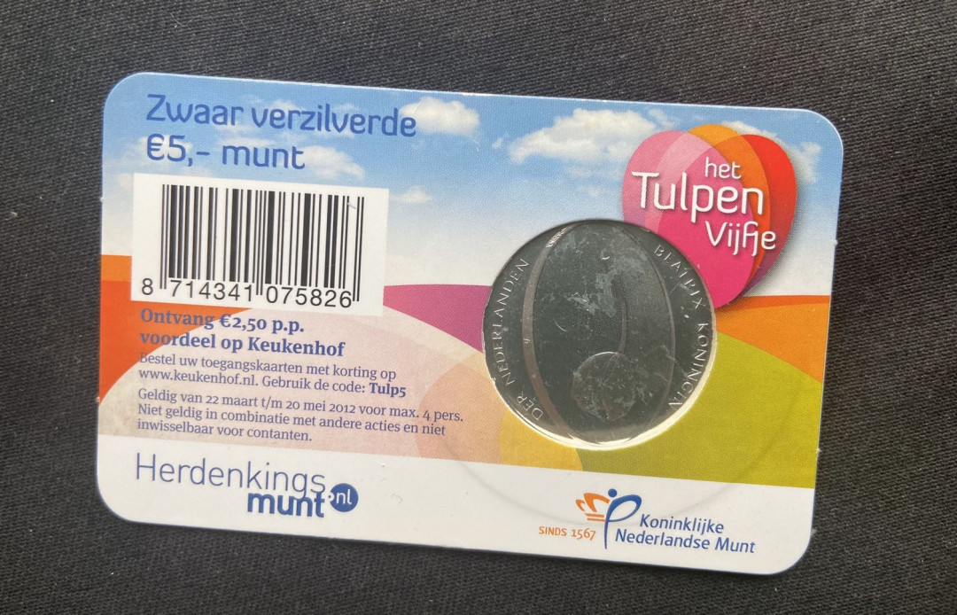 【币观天下】第九十七期钱币拍卖 【荷兰】郁金香镀银卡册