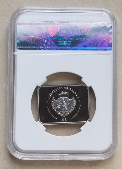 【随心拍&Getcoins】现代钱币拍卖第四十五期 帕劳2011年歌剧卡门彩色方形纪念银币