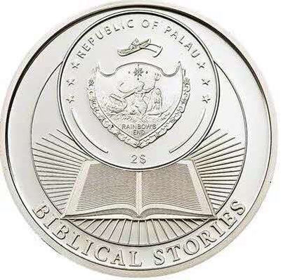 【随心拍&Getcoins】现代钱币拍卖第四十五期 帕劳2014年圣经故事摩西十诫(3)彩色银币