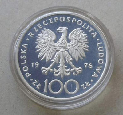【随心拍&Getcoins】现代钱币拍卖第四十五期 波兰1976年普瓦斯基纪念银币  面值100兹罗提