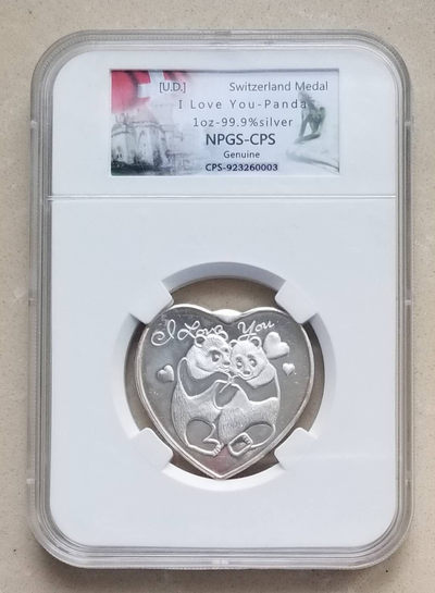 【随心拍&Getcoins】现代钱币拍卖第四十五期 瑞士制造“大熊猫我爱你”一盎司心形银章，众诚评级封装。