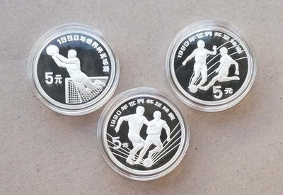 【随心拍&Getcoins】现代钱币拍卖第四十五期 中国1990年世界杯足球赛纪念银币三枚