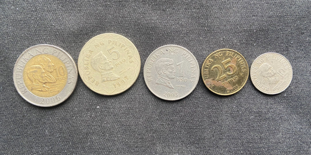 【币观天下】第九十七期钱币拍卖 【菲律宾】菲律宾币5枚【包含大面值】