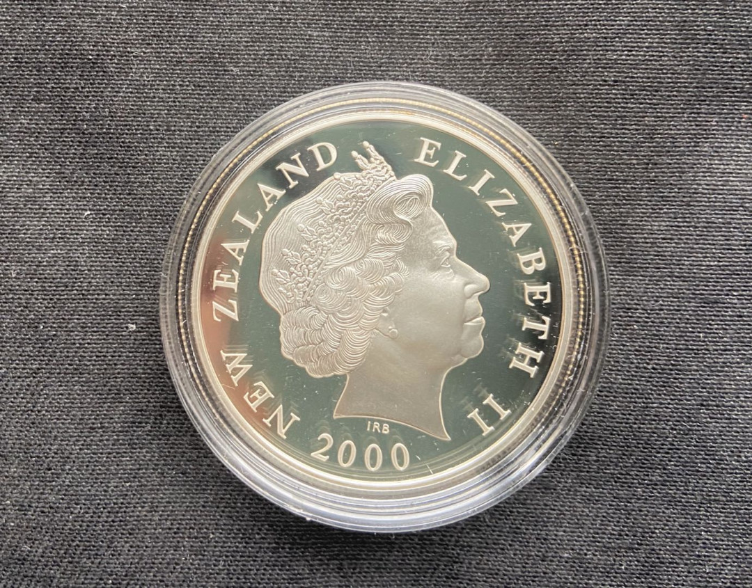 【币观天下】第九十七期钱币拍卖 【新西兰】新西兰2000千禧年银币【带证书】