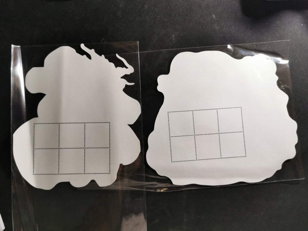 【鲸贝乐淘】千字文·第“吊民伐罪”号拍卖 【贺年小型张】2015-2019拜年小全张和龙年到猴年贺年邮票，面值60多块，全新全品，过年喜庆藏品