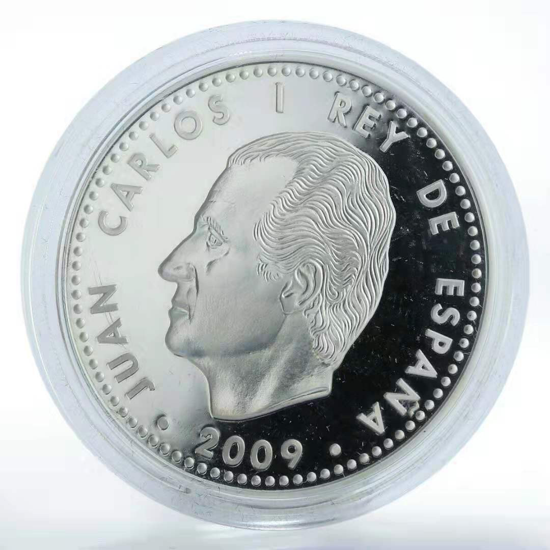 【随心拍&Getcoins】现代钱币拍卖第四十五期 西班牙2009年10欧元，“2010南非世界杯足球赛-球网射门” 法定精制银币