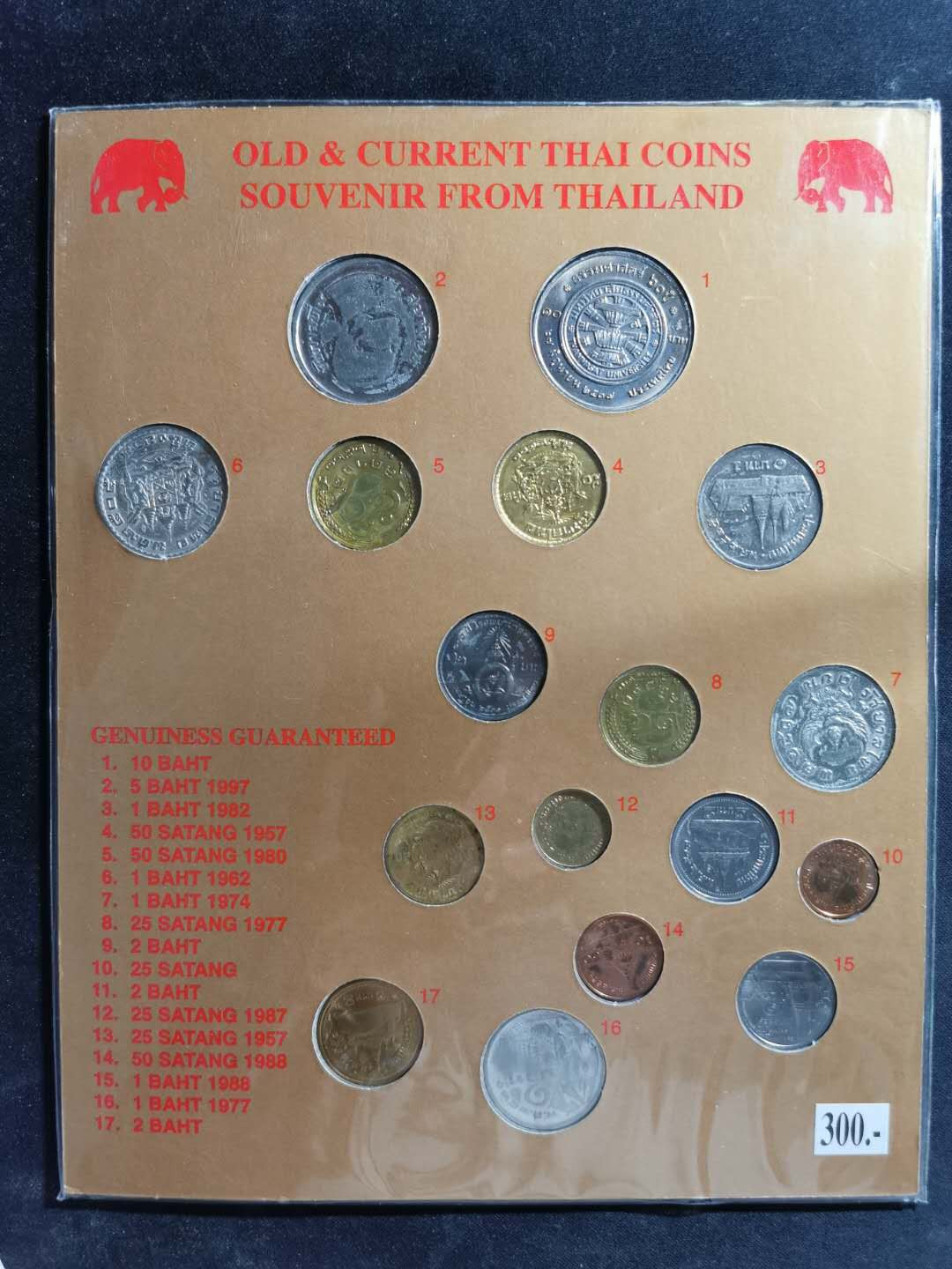 【鲸贝乐淘】千字文·第“吊民伐罪”号拍卖 【泰国🇹🇭 】流通硬币4套装，有五十多枚，品相不错，精美漂亮