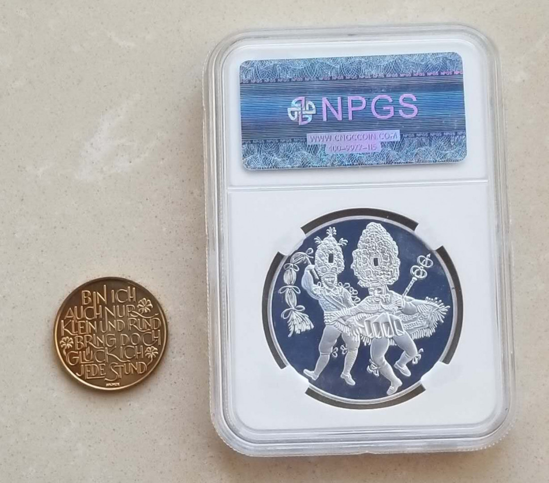 【币观天下】第九十七期钱币拍卖 奥地利1993年山区民俗500先令精制银币