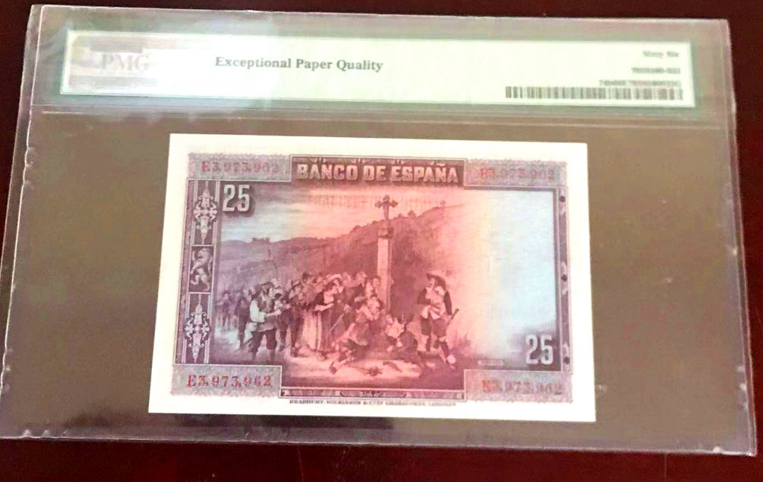 【收藏联盟】第115期拍卖（2020新年第一拍）——黑美人 西班牙 1928年 25比塞塔 pmg66EPQ  BWC出品